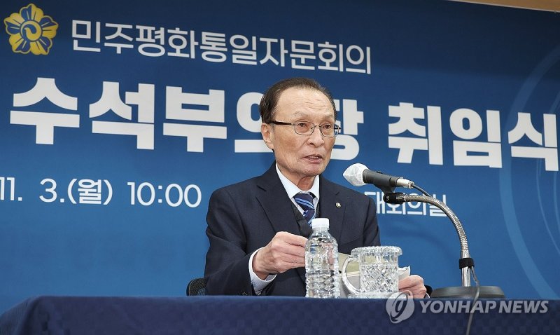 취임사 하는 이해찬 전 총리 (출처=연합뉴스)