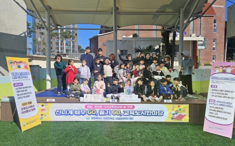 (출처=뉴시스/NEWSIS)