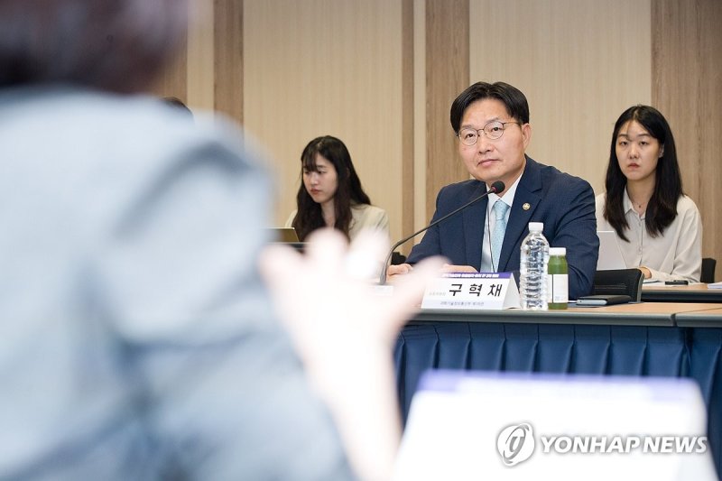 제3차 과학기술인재 유출방지 및 유치 TF 회의 (출처=연합뉴스)