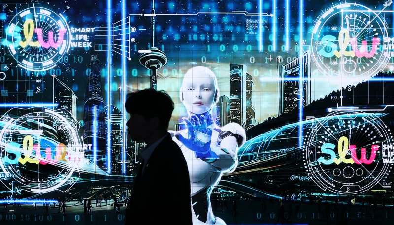 인공지능(AI) 그래픽(사진은 기사 내용과 무관함). 뉴스1 제공