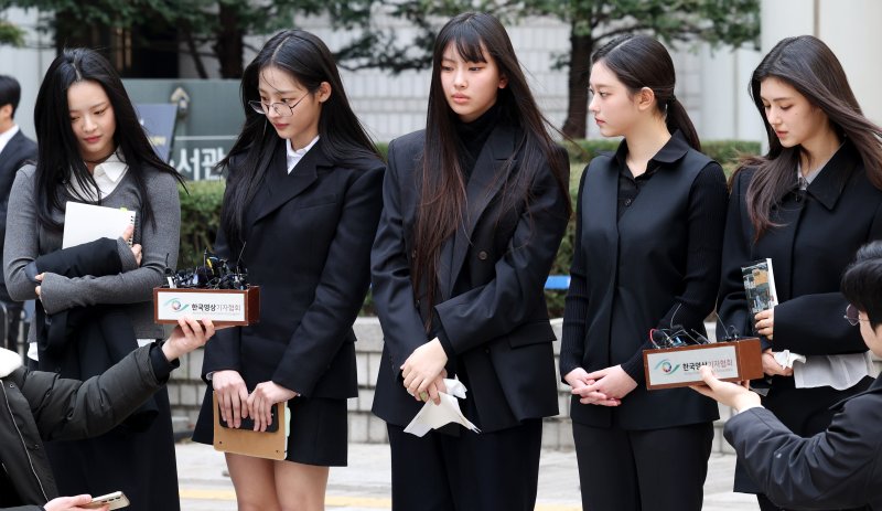 뉴진스 '신뢰관계 파탄 주장' 안 통했다…엔터업 '고질 탬퍼링'에 쐐기 박은 재판부