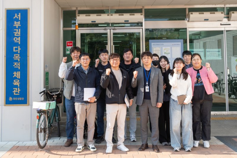 전북 익산시도시관리공단과 여수시도시관리공단이 체육시설을 교차 점검하며 협력체계를 구축했다.(익산시도시관리공단 제공. 재판매 및 DB 금지)