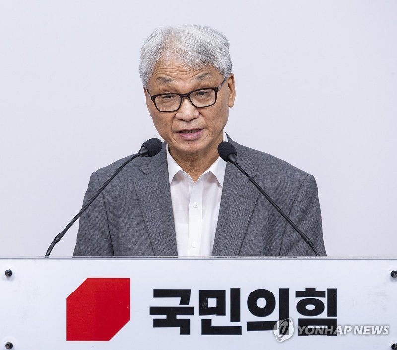 여상원 윤리위원장 (출처=연합뉴스)