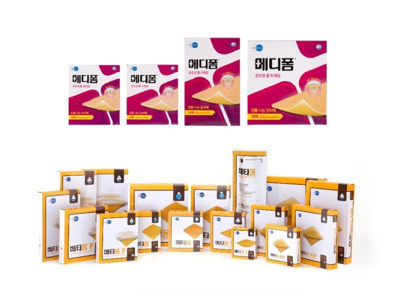 [서울=뉴시스] 메디폼 베타폼 (사진=삼진제약 제공) 2025.11.03. photo@newsis.com *재판매 및 DB 금지