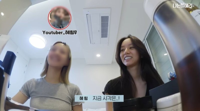 [서울=뉴시스] 바카라사이트 추천(오른쪽)와 동생 이혜림 씨. (사진=유튜브 채널 '혜리' 캡처) 2025.11.03. photo@newsis.com *재판매 및 DB 금지