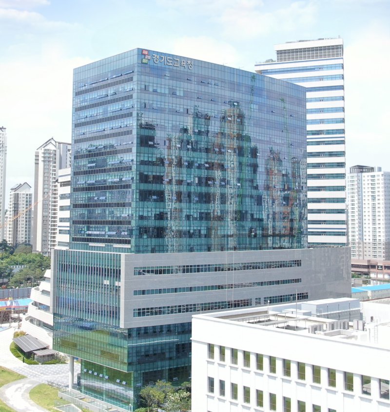 [수원=뉴시스] 경기도교육청 남부청사 전경. (사진=경기도교육청 제공) 2025.08.31. photo@newsis.com *재판매 및 DB 금지