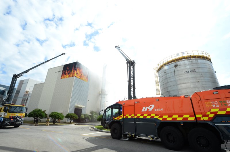 [울산=뉴시스] 배병수 기자 = 지난해 9월 25일 울산 울주군 새울원자력본부에서 열린 2024 READY Korea 3차 훈련. 2024.09.25.bbs@newsis.com