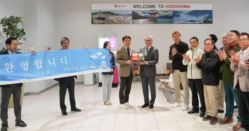히로시마 공항 입국 환영식.(강원도 제공. 재판매 및 DB금지)/뉴스1