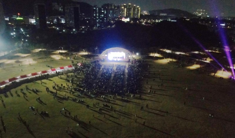 연수한마음공원 (출처=연합뉴스)