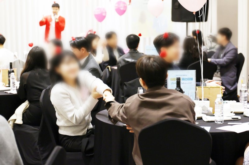 오산-군포 첫 공동 청춘만남 행사 모습 (출처=연합뉴스)