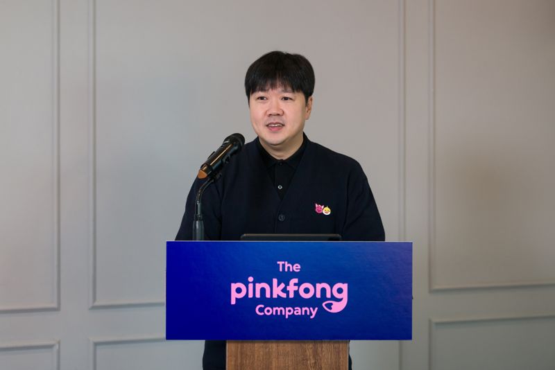 3일 서울 여의도에서 열린 IPO 기자간담회에서 김민석 더핑크퐁컴퍼니 대표가 회사를 소개하고 있다. 더핑크퐁컴퍼니 제공.