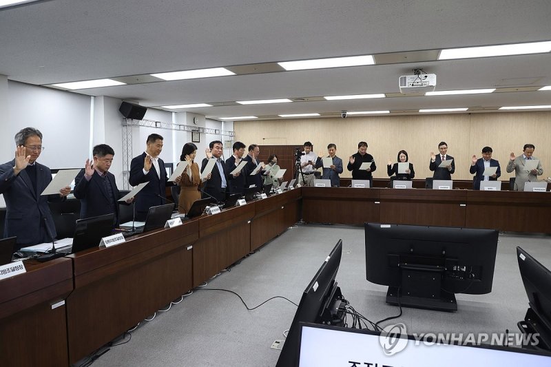 "퇴근 후 전화 끕니다" (출처=연합뉴스)