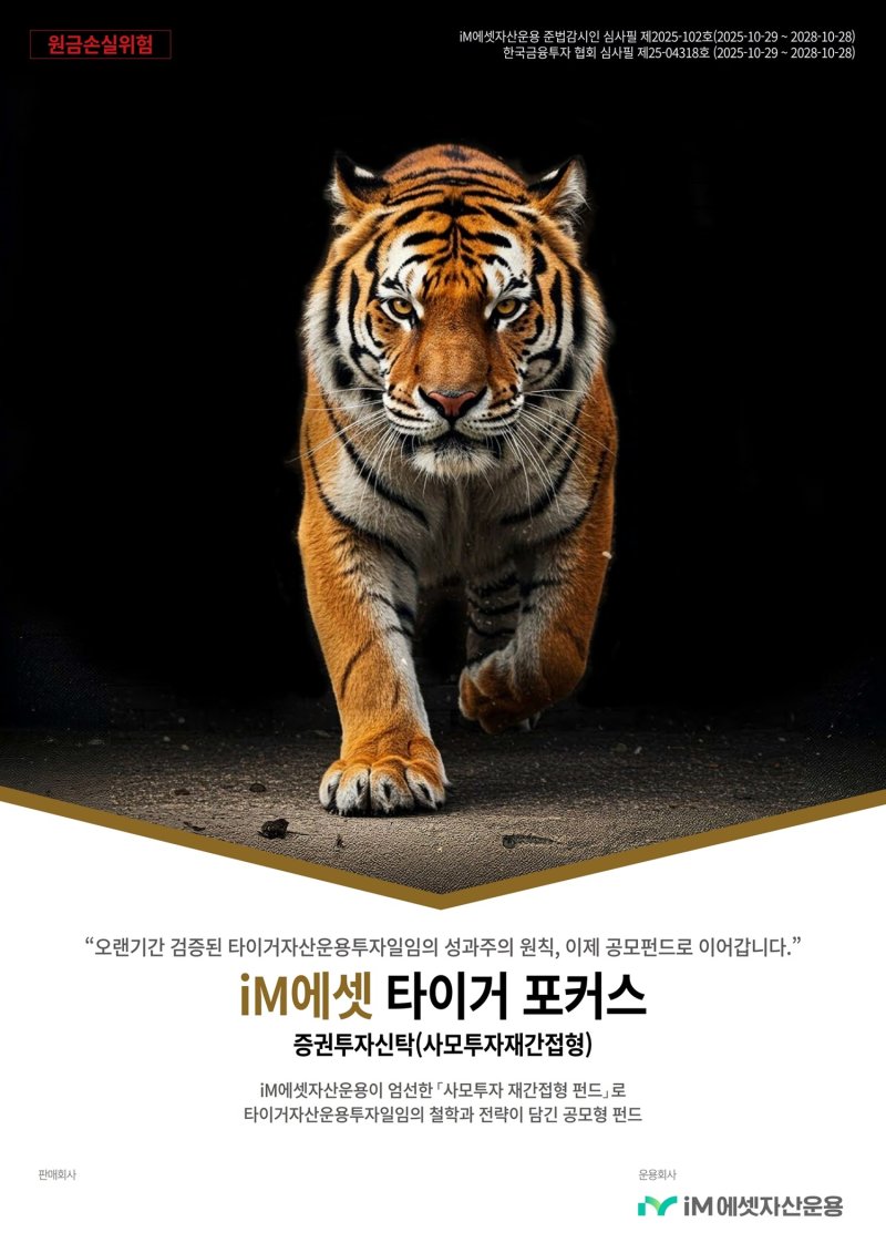 바카라사이트 총판뱅크 제공.(재판매 및 DB 금지)