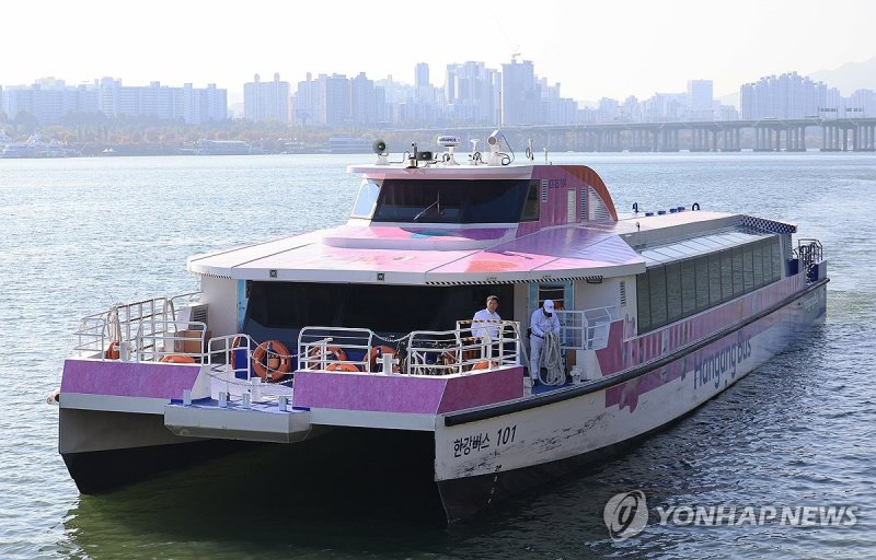 운항 재개한 한강버스 (출처=연합뉴스)