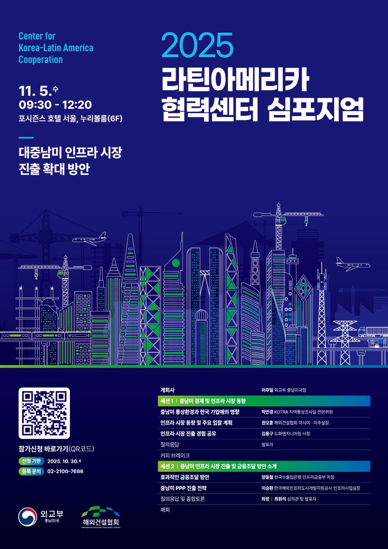 (출처=뉴시스/NEWSIS)