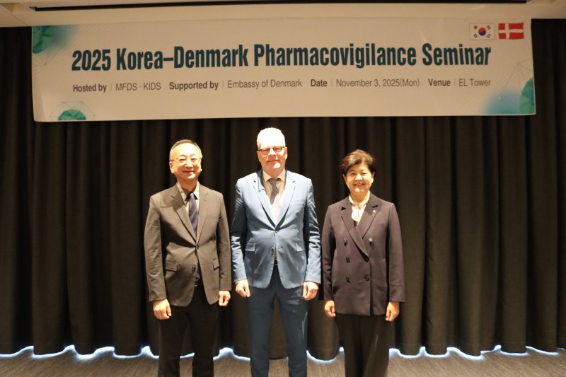 [서울=뉴시스] 한-바카라사이트 카지노판 MOC 5주년 계기 약물감시 규제과학 세미나 개최 (사진=식약처 제공) 2025.11.03. photo@newsis.com *재판매 및 DB 금지