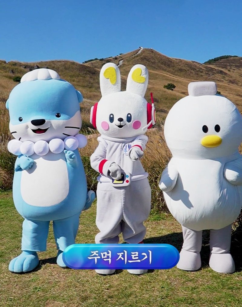 (출처=뉴시스/NEWSIS)