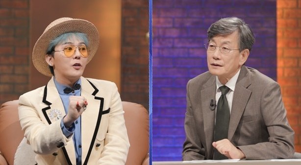 APEC 빛낸 지드래곤, '질문들' 뜬다…손석희와 10년 만에 재회