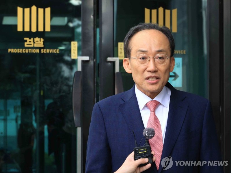 특검 조사 마친 추경호 (출처=연합뉴스)