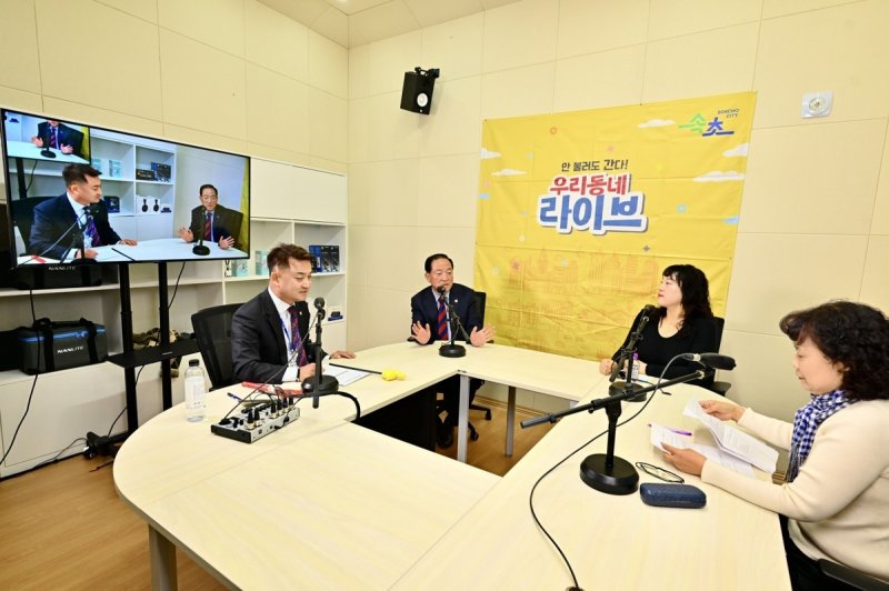 속초 미디어센터 내부 (출처=연합뉴스)