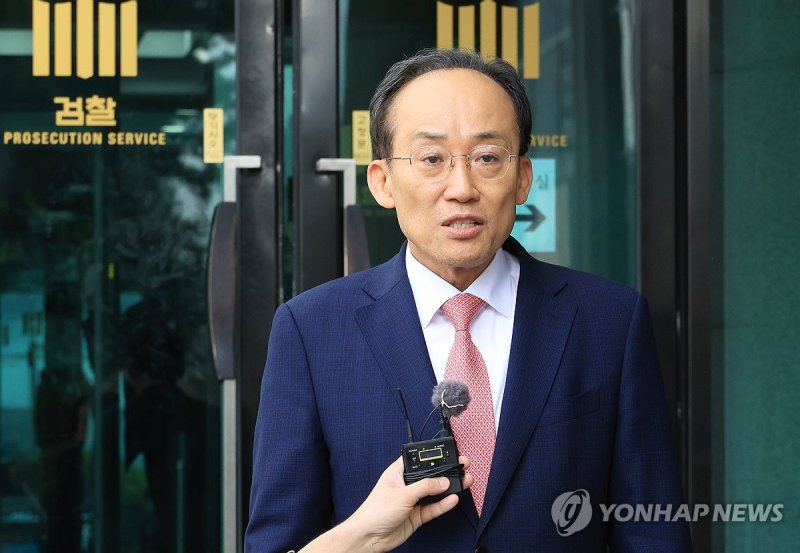 질문에 답하는 추경호 전 원내대표 (출처=연합뉴스)