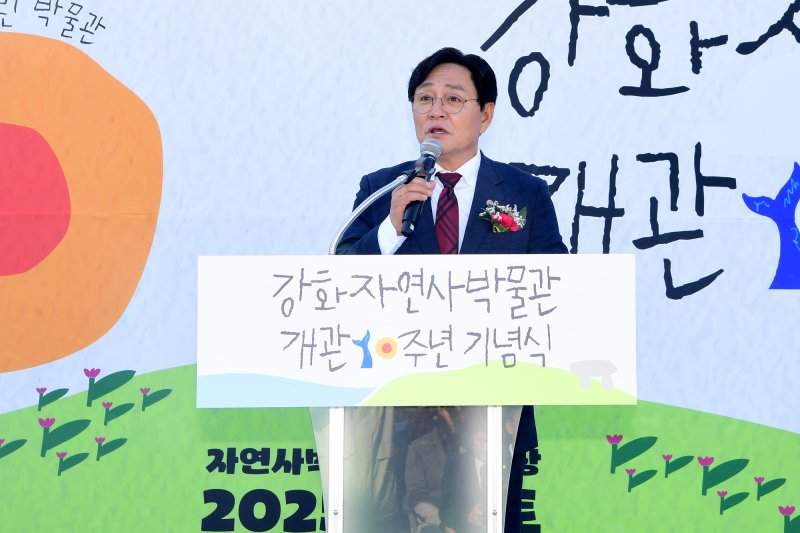 (출처=뉴시스/NEWSIS)