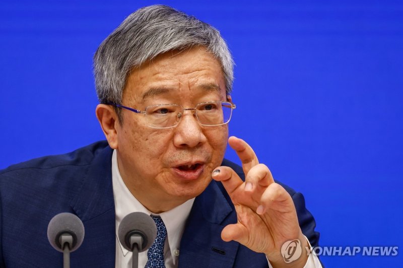 이강 전 인민은행장 (출처=연합뉴스)