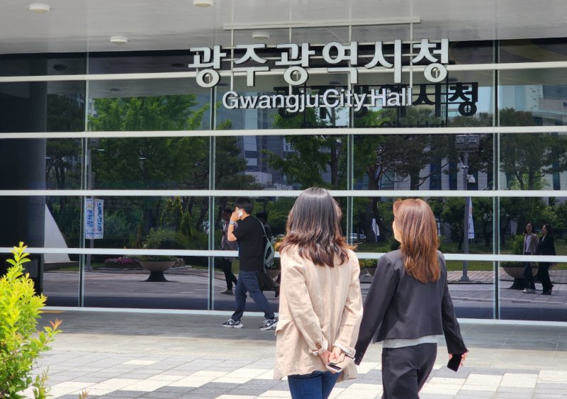 광주광역시청 전경.2025.5.13/뉴스1 ⓒ News1 박준배 기자
