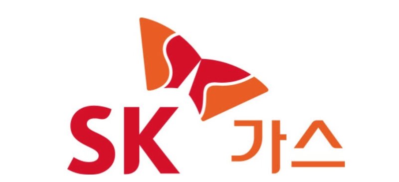 SK가스 CI.