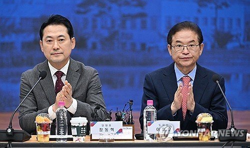 경북도청 찾은 장동혁 대표 (출처=연합뉴스)