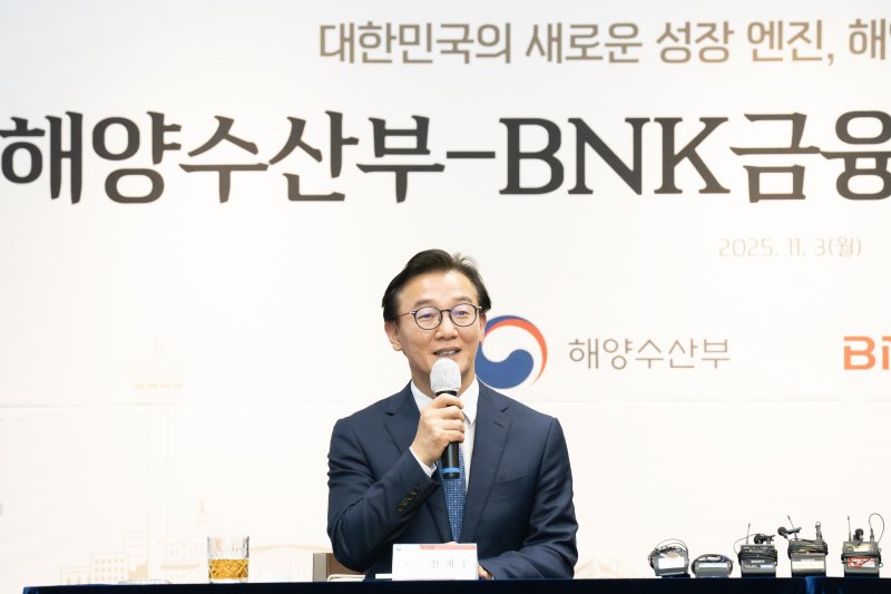 (출처=뉴시스/NEWSIS)