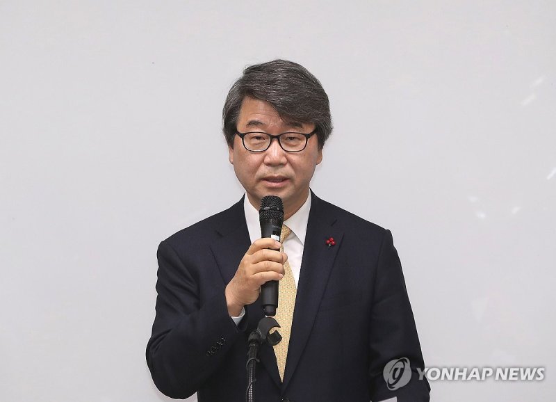 경사노위 위원장에 김지형 전 대법관 임명 (출처=연합뉴스)