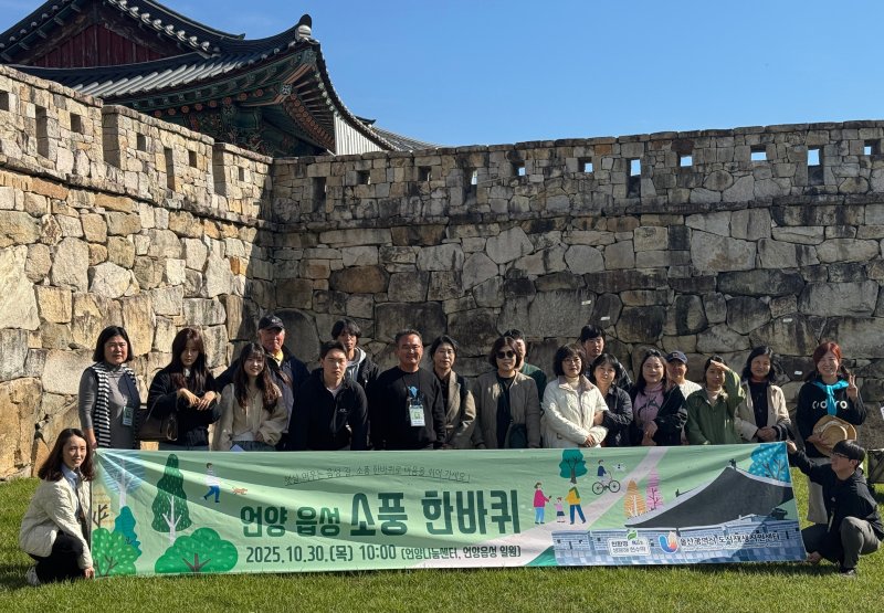 [울산=뉴시스] *재판매 및 DB 금지