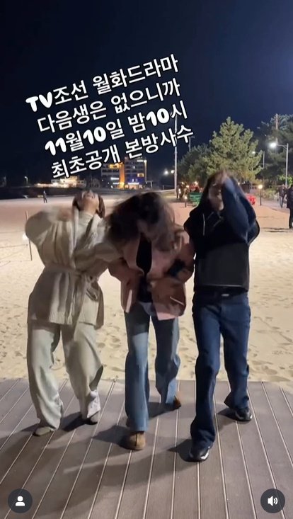 김희선·진서연·한혜진, 헤드뱅잉도 불사한 홍보 열정 "애쓰고 있습니다"