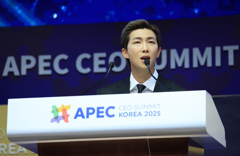 멕시코 장관, BTS 진 콘서트 관람…K팝 위상 확인한 '문화산업 의제' APEC