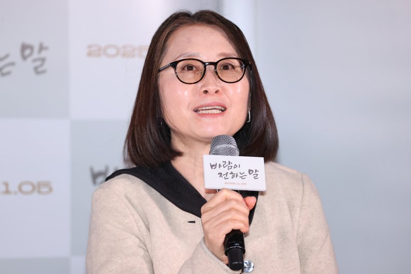 한국판 '그여자 작사 그남자 작곡’… 음악보다 진한 사랑 이야기