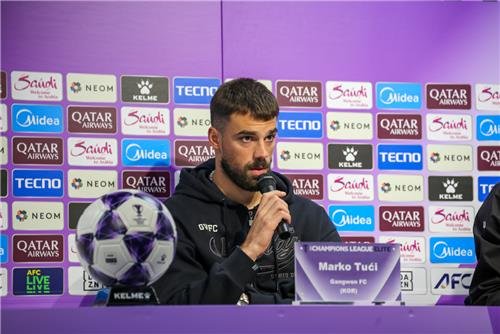 강원 수비수 강투지. (출처=연합뉴스)