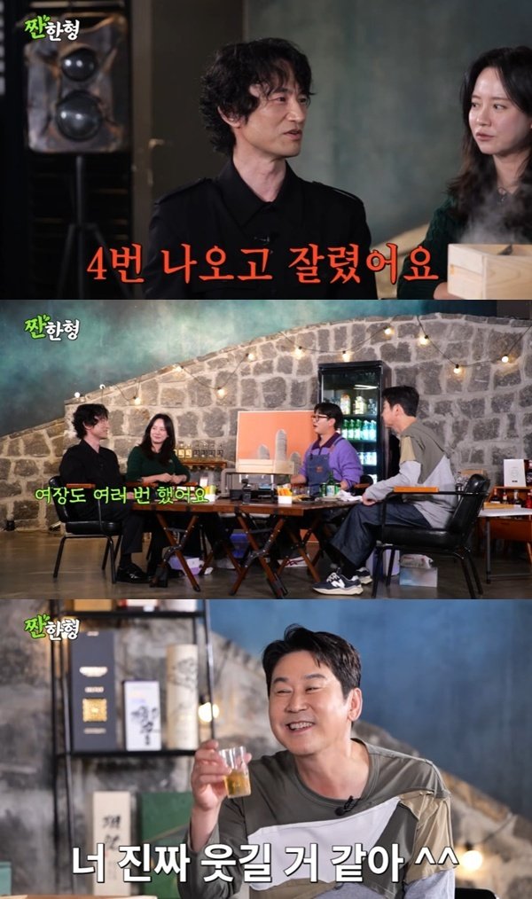 김병철 '롤러코스터' 4번 나오고 잘려…여장도 여러 번 해