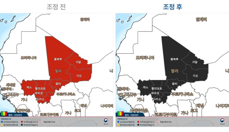 (출처=뉴시스/NEWSIS)