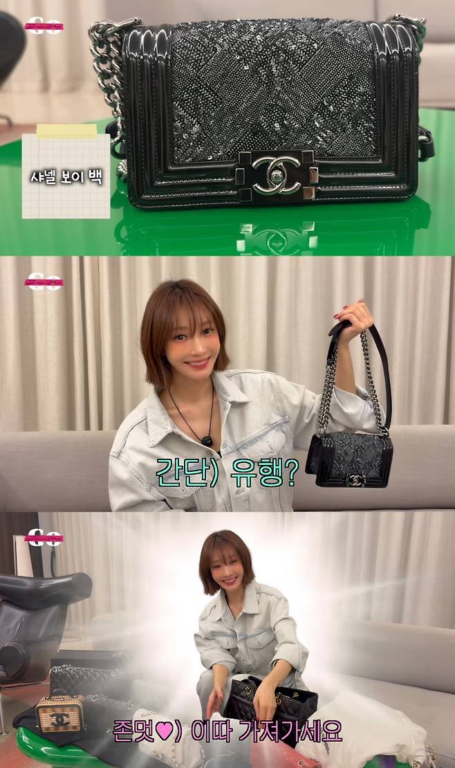 (출처=뉴시스/NEWSIS)