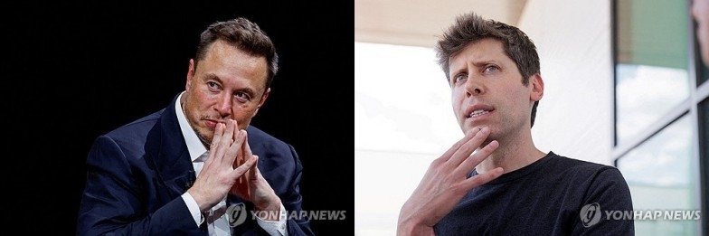 일론 머스크 테슬라 CEO와 샘 올트먼 오픈AI CEO (출처=연합뉴스)