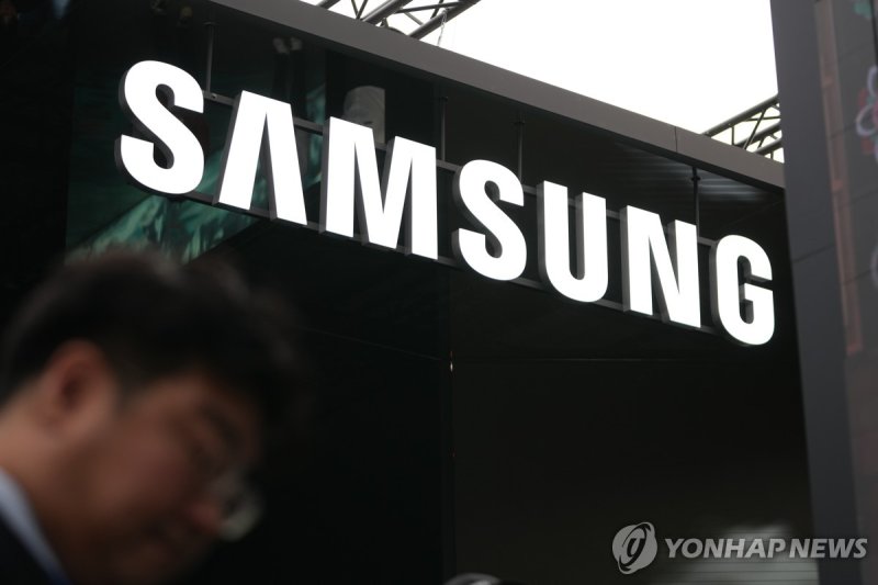 삼성전자 로고 (출처=연합뉴스)