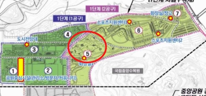 중앙공원에 추진되는 파크골프장 위치(붉은색 원) (출처=연합뉴스)