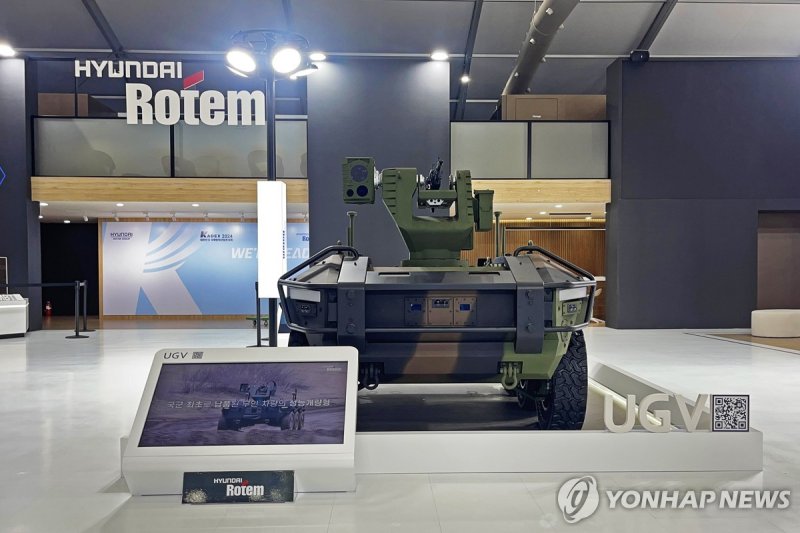 현대로템 다목적 무인차량 'HR-셰르파' (출처=연합뉴스)