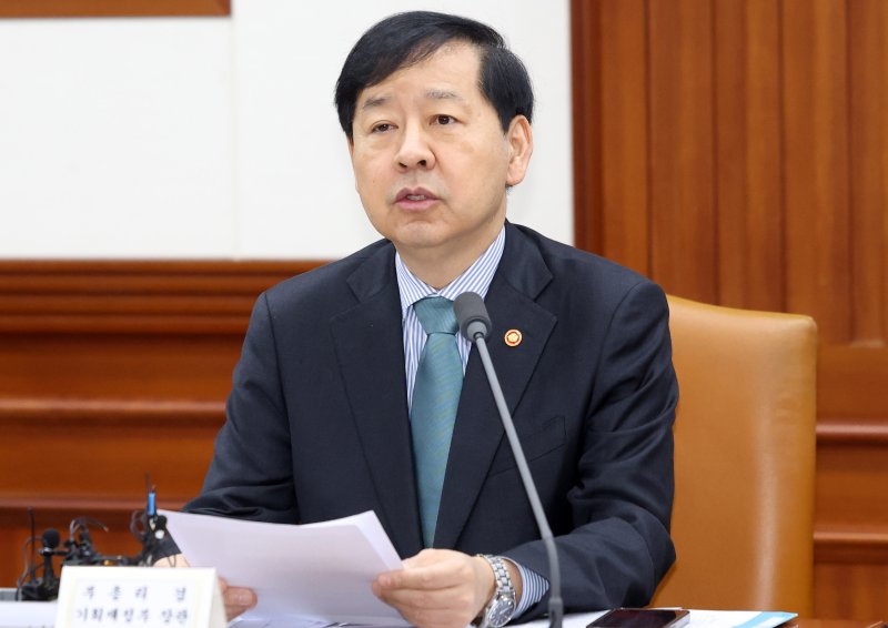 구윤철 “국유재산 헐값 매각 방지 제도 보완”