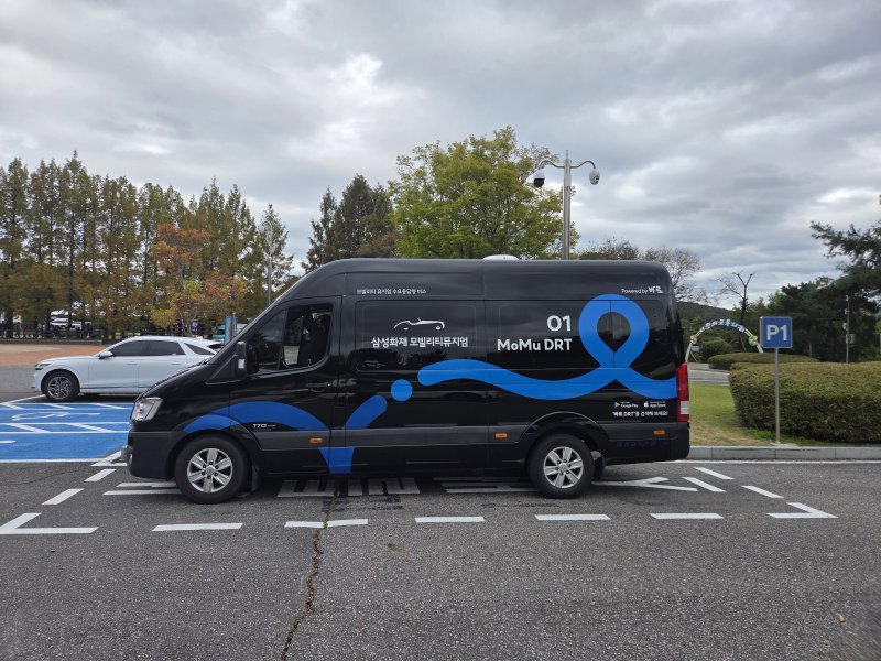 1일부터 운행을 시작한 수요응답형 버스 '모뮤DRT'.(용인시 제공)