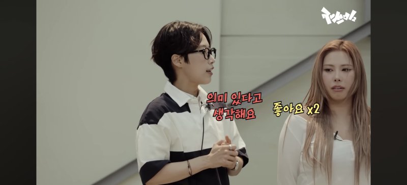 방송사 첫 안무저작권 계약…원밀리언·SBS '표준계약서' 체결