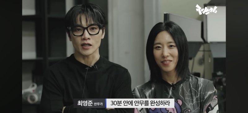 방송사 첫 안무저작권 계약…원밀리언·SBS '표준계약서' 체결