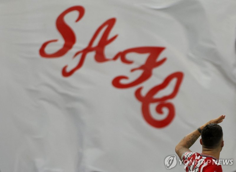 선덜랜드 입단 이후 첫 득점을 터트리고 기뻐하는 그라니트 자카 (출처=연합뉴스)