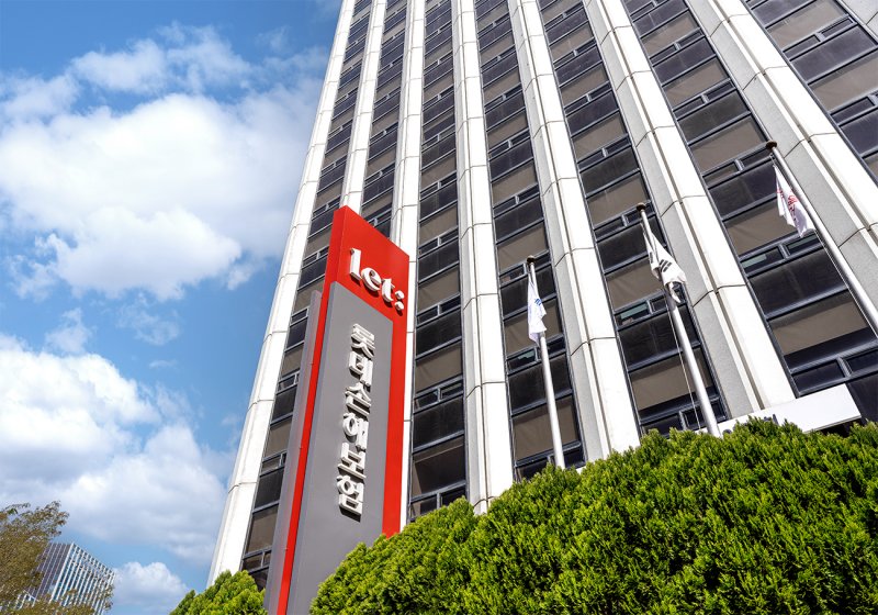 [서울=뉴시스] 롯데손해보험 사옥. (사진=뉴시스DB) photo@newsis.com *재판매 및 DB 금지